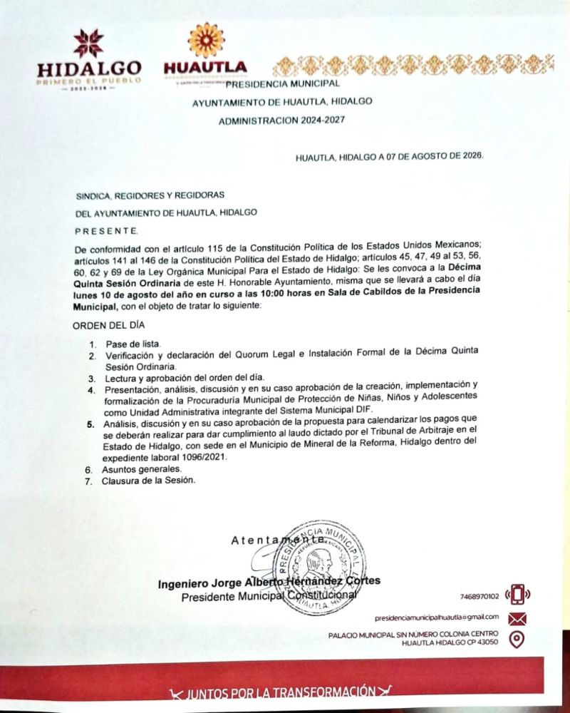CONVOCATORIA DE LA DÉCIMA QUINTA SESIÓN ORDINARIA